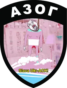 bernd, hanging troonjak, troonjak, ack, animated, azov battalion, badge, bed, blood, bloodshot eyes