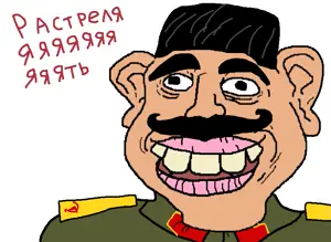 11A1A2a122a1111q111111112A23-pigg.png