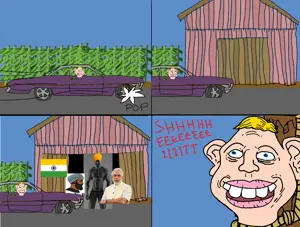 Sheit 2.png