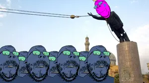 gem.png
