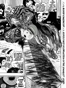 mineral_berserk.png