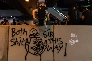 Hong Kong (2019)