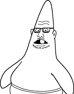 peinehad.png