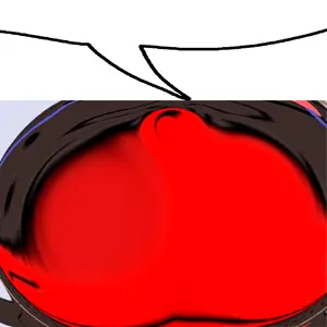 peinehad.png