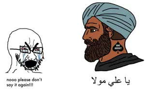 27481 - SoyBooru.png