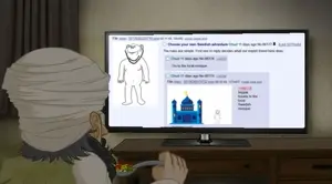 what is osama watching.jpg