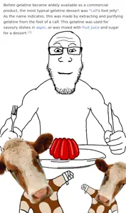 jello.png