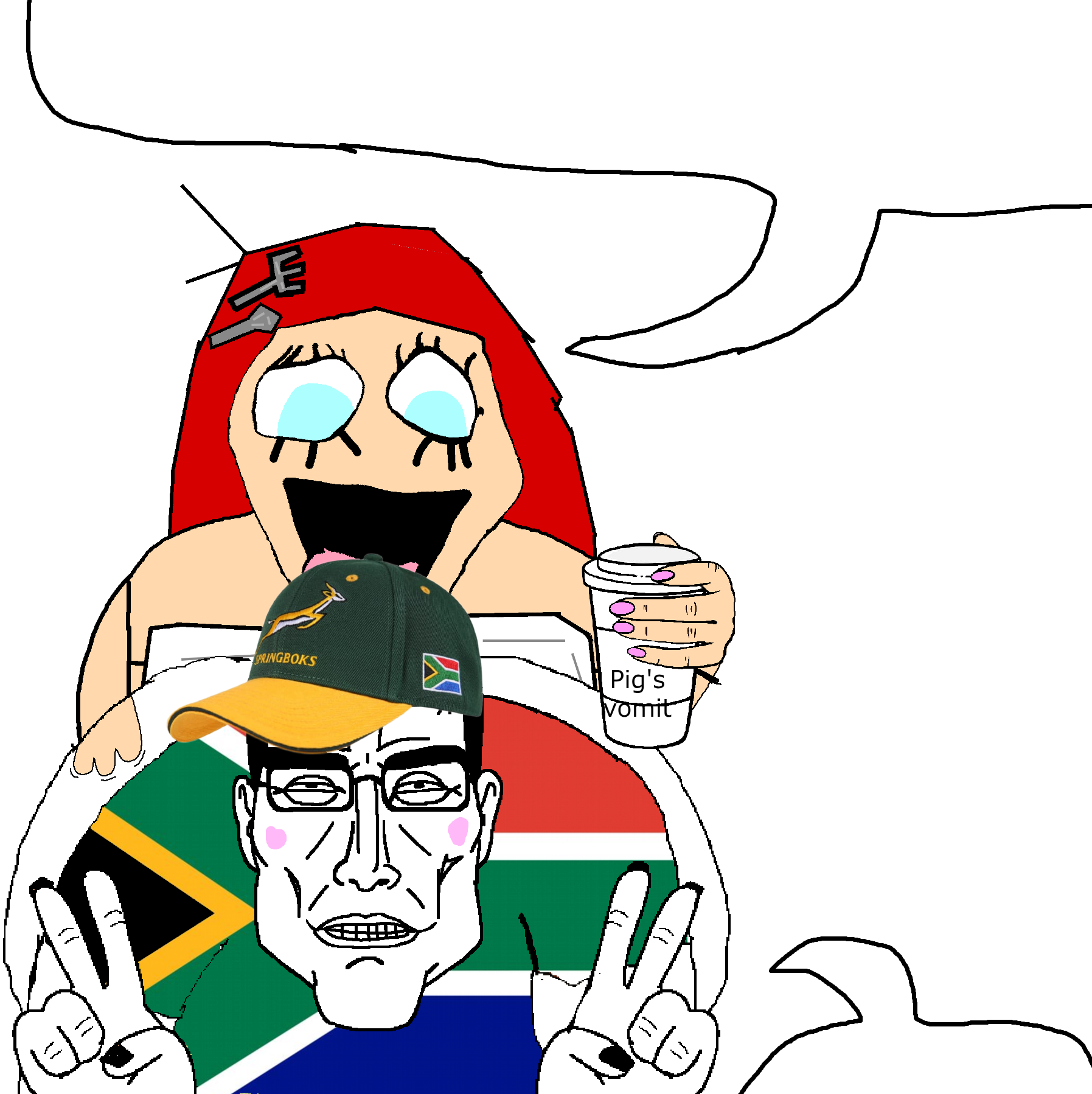 bernd, chudjak, meximutt, chudfaggot, mexiwhore, perceptive chud, perceptive chud front, backshots, black hair, blush