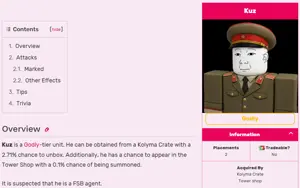 kuz_blox.png