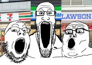 gapejak, markiplier soyjak, tony soprano soyjak, longplier, soyjak trio, 3soyjaks, 7 eleven, bald, eyebrows, familymart