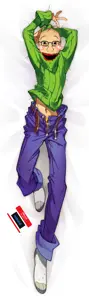nobaldi2.png