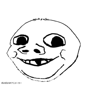 gapejak, nathaniel, animated, baby, black eyes, deformed, monochrome, poyopoyo, pyokopyoko, smile