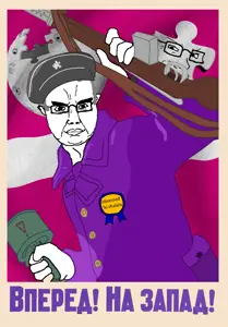 'ki propaganda.png