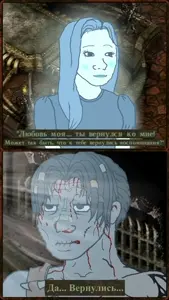 planescape.jpeg