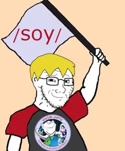 natebutgood.png