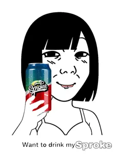 kuzjak, temuchan, femjak, want to drink?, 1soyjak, black eyes, black hair, closed mouth, female, hair