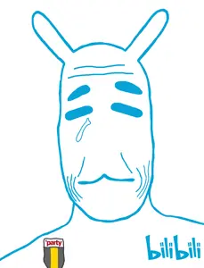 bilibilicatman.png