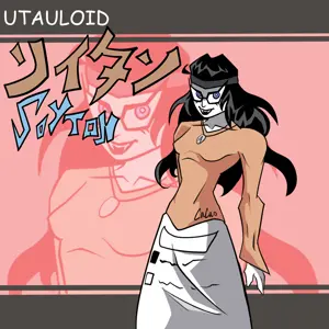 soytan utau.png