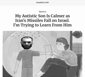 Untitled1172_20260823170225.jpeg