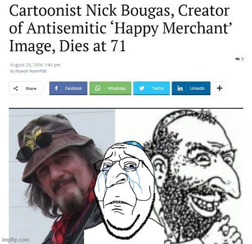 rip