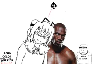 janny janny suck my dick