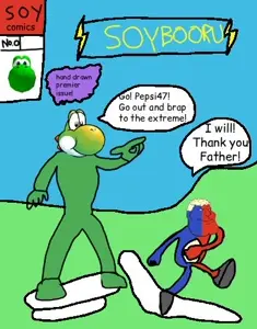 Sonichu_0_cover.jpg