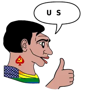 U S.png
