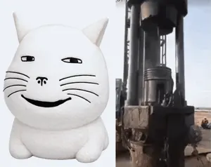 meowjak.gif