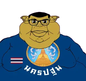 brandon, branigger, 1soyjak, brown skin, buddhism, closed mouth, ear, fat, flag, glasses
