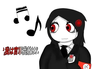 Nazitan listening to battotai.png