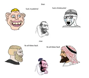 christpill.png