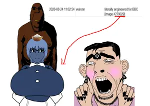 veirocuck.png
