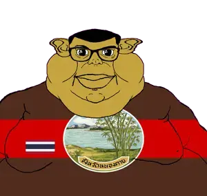 brandon, branigger, 1soyjak, bamboo, brown skin, closed mouth, cloud, ear, fat, flag