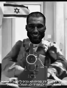 lv_0_20260829141232.gif