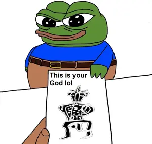 Yehwah.png