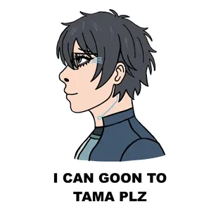 WEEWEW.png