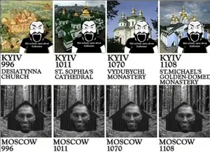 gigamoscow.png