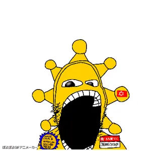 Unknown.gif