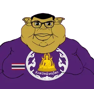 brandon, branigger, 1soyjak, brown skin, buddha, buddhism, closed mouth, ear, fat, flag