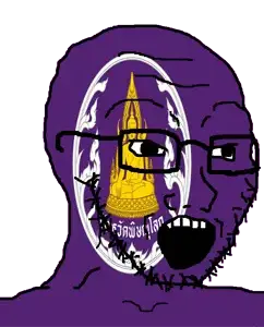 soyak, 1soyjak, bald, buddha, buddhism, flag, full body, glasses, looking to the right, open mouth