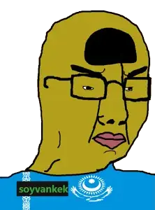ыщнмфтлулу.png