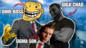 swagigasigma.webp