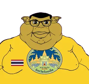 brandon, branigger, 1soyjak, brown skin, bueng phalan chai, building, city pillar, closed mouth, ear, fat