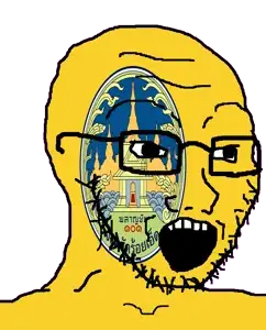 soyak, 1soyjak, bald, bueng phalan chai, building, city pillar, flag, glasses, lake, looking to the right