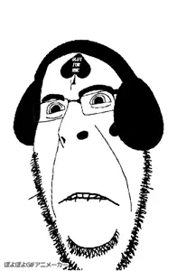 cobson, hornyson, soyjaks listening to some good shit, animated, biting lip, byonbyon, glasses, headphones, horny, monochrome
