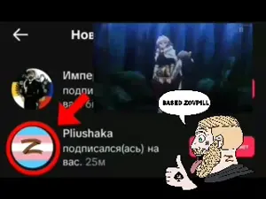 Zoydapilled.mp4