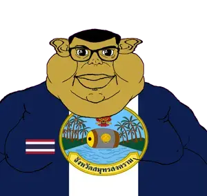 brandon, branigger, 1soyjak, animal, brown skin, closed mouth, coconut, drum, ear, fat