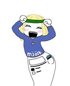 soytandance.gif