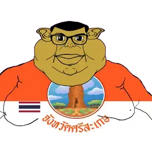 brandon, branigger, 1soyjak, brown skin, closed mouth, cloud, ear, fat, flag, glasses