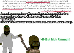 Mu Ummah.png